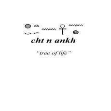 EBOOK+Kemetic+Tree+of+Life+1-884564-74-7 EBOOK+Kemetic+Tree+of+Life+1-884564-74-7