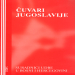 cuvari_jugoslavije_srbi_1_dio_001_109